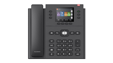 华为 IP Phone 7920 IP电话机