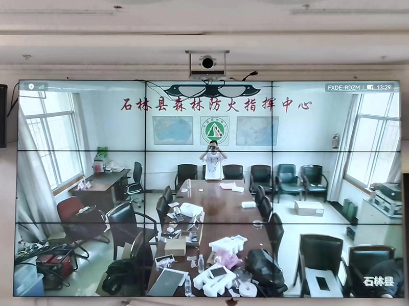云南石林县指挥中心安装华为视频会议系统